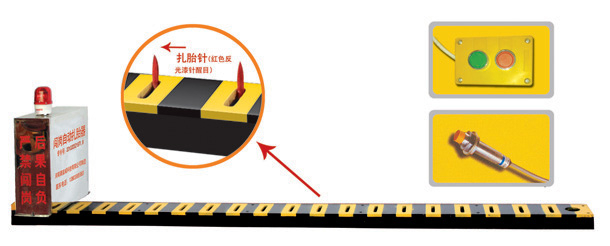 寿阳县V3嵌入式闯岗自动扎胎器/阻车器